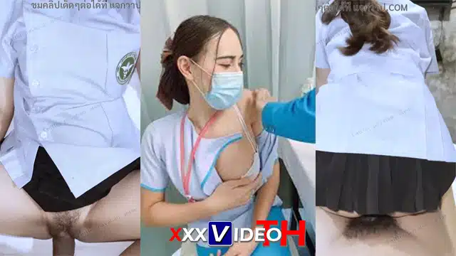 คลิปหลุดเย็ดพยาบาล XXX พยาบาลสาวเพิ่งออกเวรมาก็จัดกลับแฟนเลย โดนแฟนเอาควยยัดปากเสียบอย่างเสียวคาชุดพยาบาลอย่างเงี่ยน แล้วซอยหีไม่ยั้งเอวเด็ดสุดน่าเย็ดไม่ไหว โยกควยผัวจนนํ้าเงี่ยนแตก